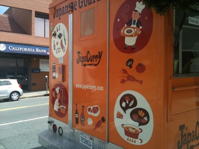 20110612-japacurry2.jpg