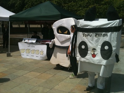 20110612-tofupanda.jpg