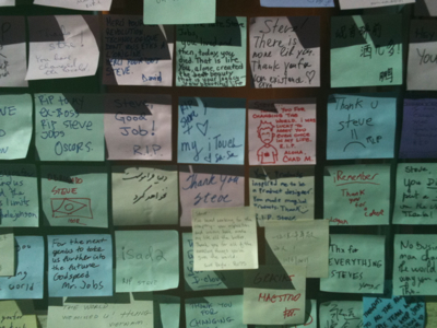 20111009-msg.jpg