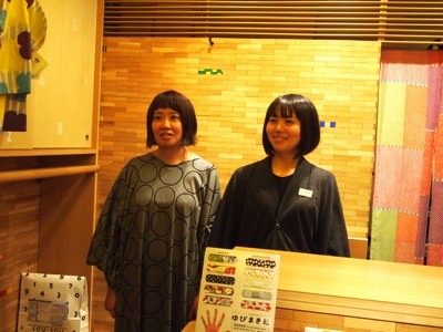 20111113-sis.jpg
