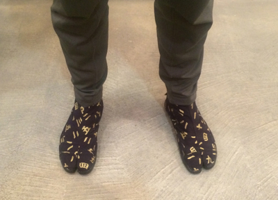 20150215-shoes.jpg