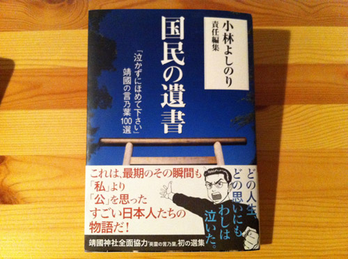20110806-IMG_0536.jpg