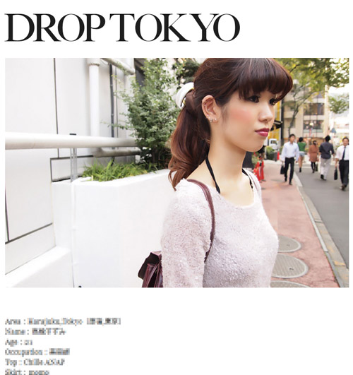 20111018-111018dorop.jpg