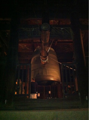 20120107-houkouji02.jpg