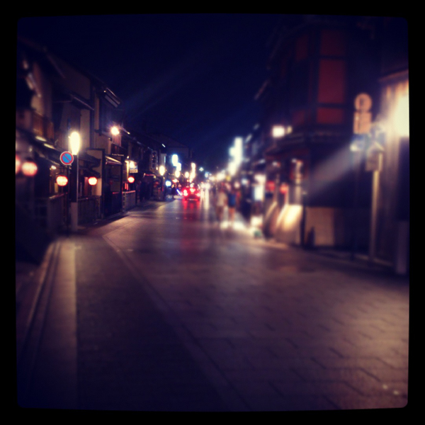 20130911-kyoto.jpg