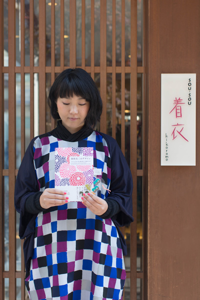 20131205-131205asuka_okurimono.jpg