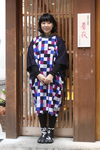 20131211-asu2.jpg