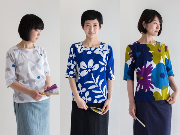 20140528-140528kiko_hifujiban.jpg