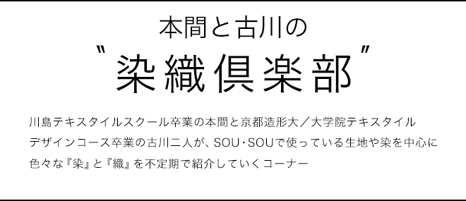 20140715-140716sc01.jpg