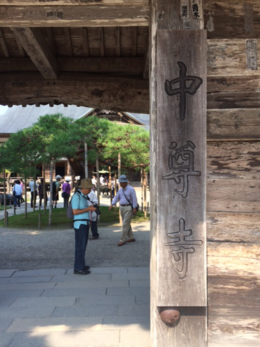 20140910-140910chuusounnji02.JPG