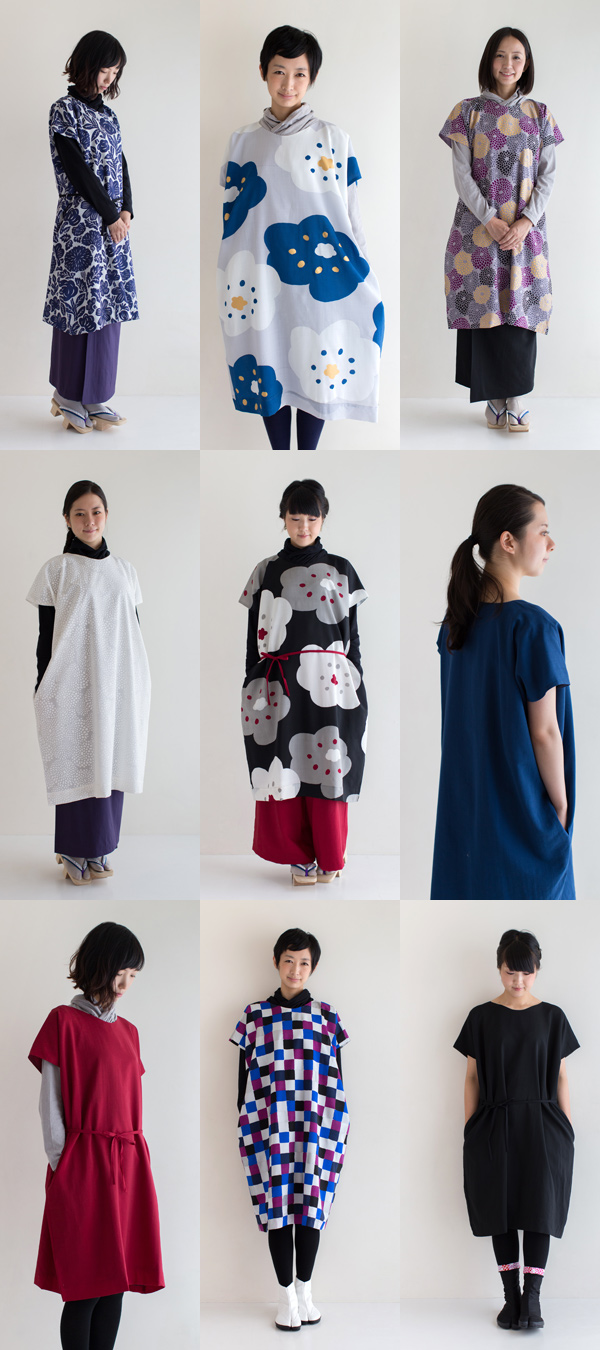 20140918-140918kiko_chouhoukei_mosu.jpg