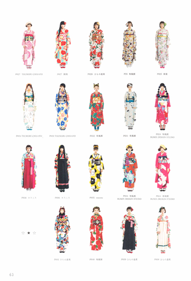 20141006-hurisodehime_4.jpg 20141006-hurisodehime_4.jpg