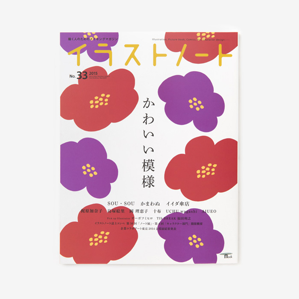 20150218-86972933.jpg 20150218-86972933.jpg