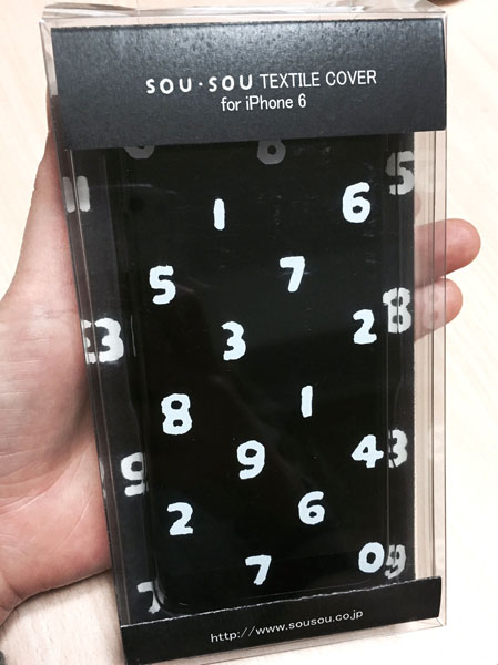 20150224-iphone6.jpg
