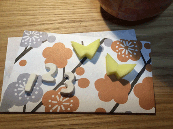 20150311-IMG_2358.gif