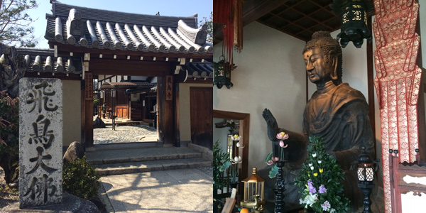 20150319-150320nikki_aratake02.jpg