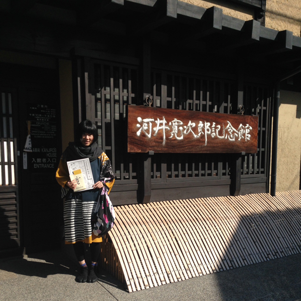 20150413-15041501.jpeg