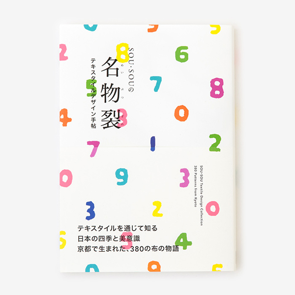 20150519-89850793.jpg