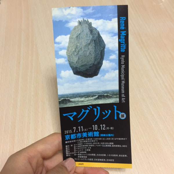 20150721-1.jpg