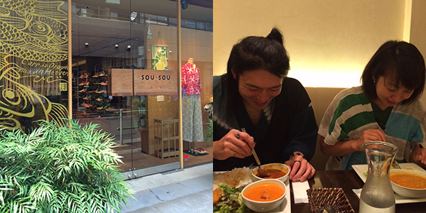 20150807-150807aratake_nikki01.jpg