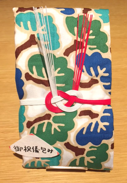 20150903-matuhamaturashiku.jpg