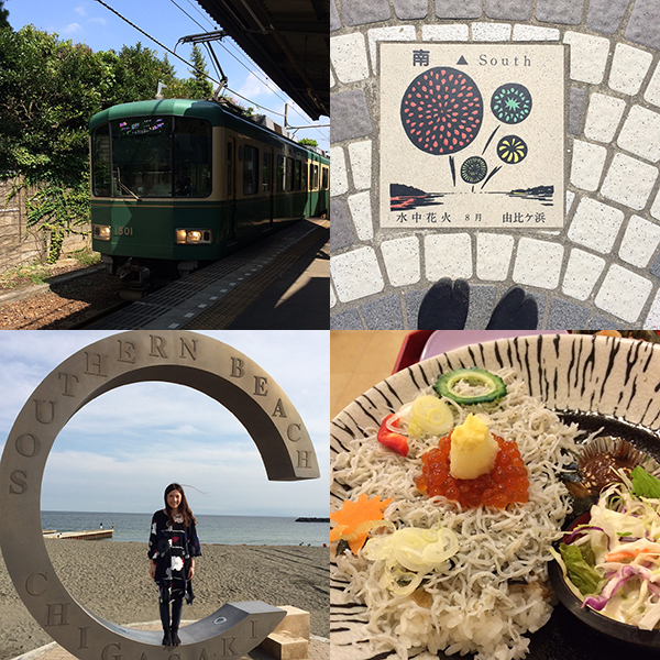 20150925-150928aratake_nikki01.jpg
