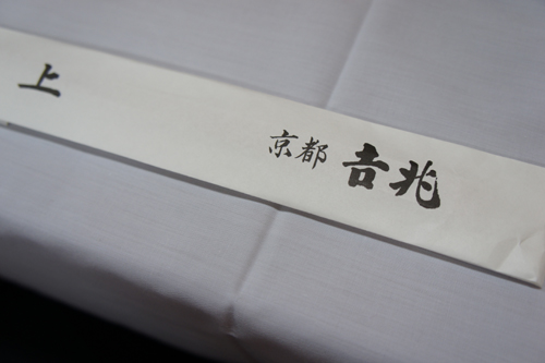20110721-DSC05168.JPG