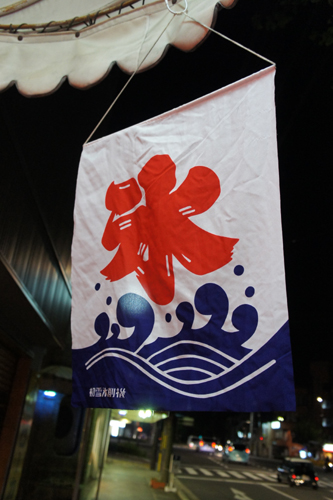 20110730-DSC05663.JPG