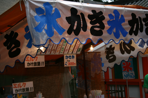 20110730-IMG_4227.JPG