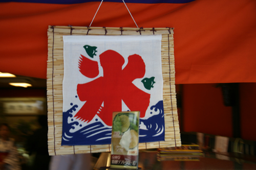 20110730-IMG_4229.JPG