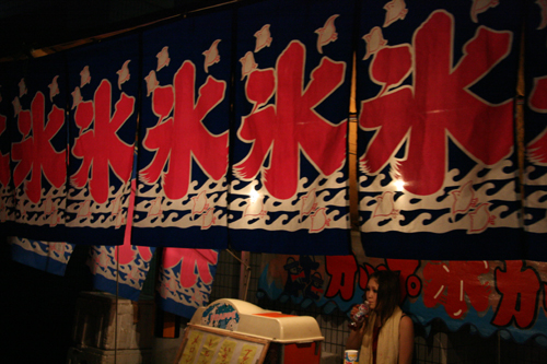 20110730-IMG_4264.JPG