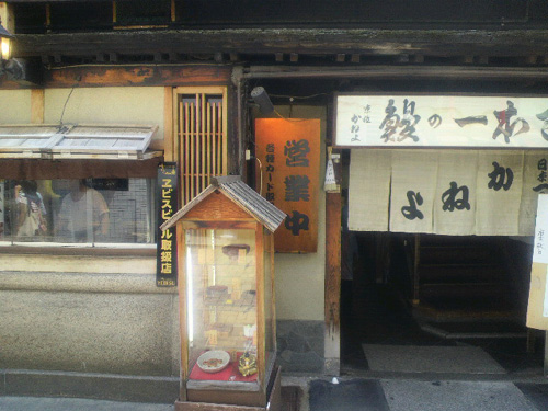 20110806-01.jpg