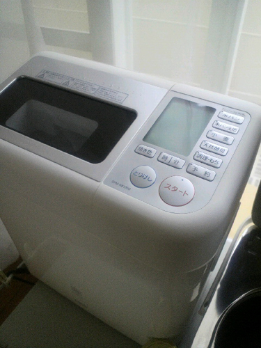 20110821-2011082117460001.jpg