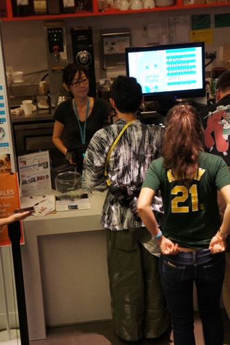 20110906-005.JPG