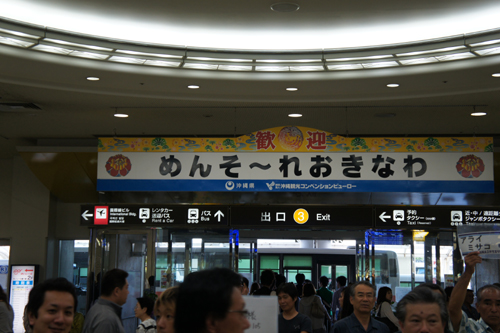 20111003-DSC07606.JPG