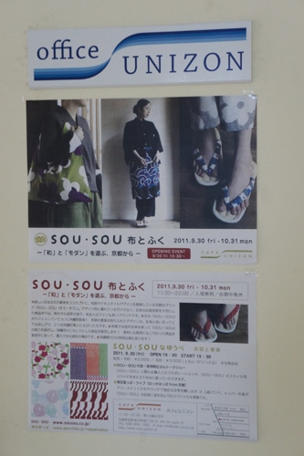 20111003-DSC07641.JPG