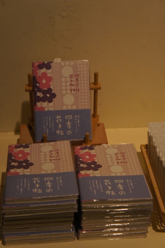 20111003-DSC07692.JPG