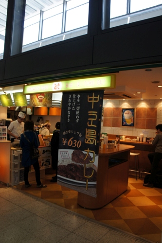 20111007-DSC07589.JPG