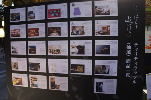 20111008-DSC08522.jpg