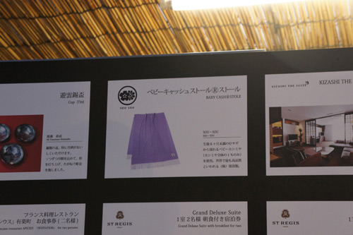 20111008-DSC08523.jpg
