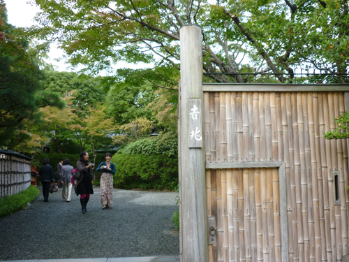 20111013-P1140055.jpg