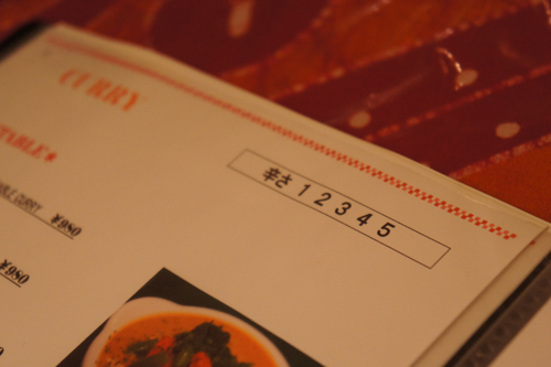 20111014-DSC08689.JPG