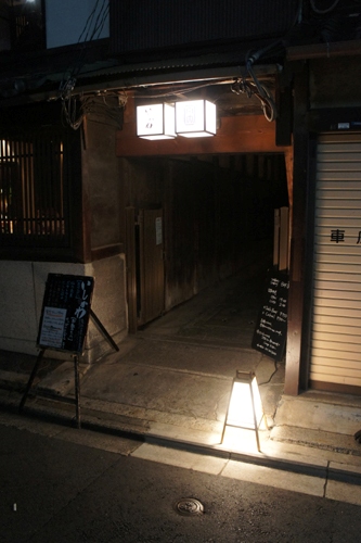 20111017-DSC08614.JPG