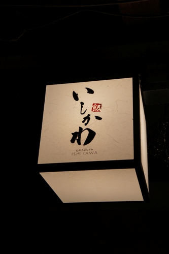 20111017-DSC08615.JPG
