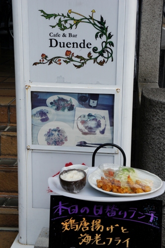 20111018-DSC08769.JPG