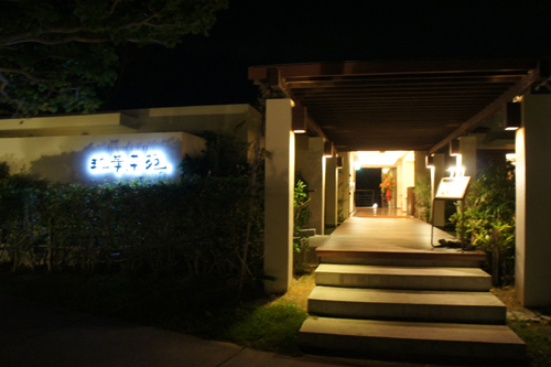 20111020-DSC08246.JPG