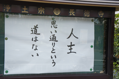 20111025-1026.JPG