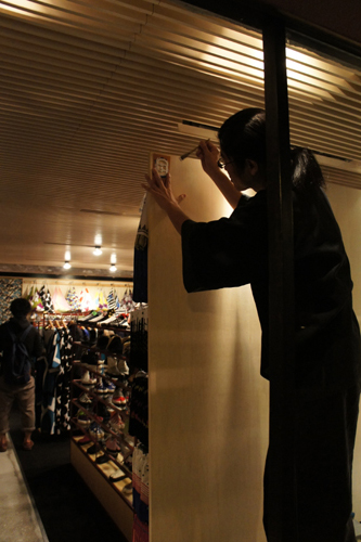 20111028-DSC08981.JPG