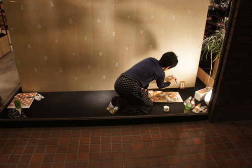 20111028-DSC08997.JPG