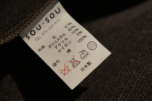 20111102-04.JPG